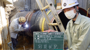 工事現場