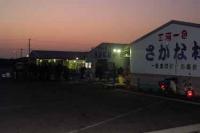 【一色町】朝市の風景