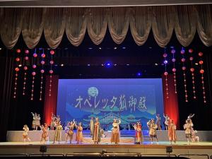 地域連携パフォーミングアーツ実行委員会
