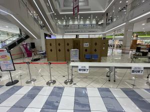 段ボール迷路