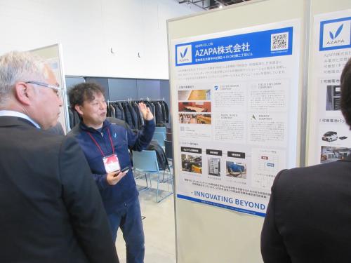 ポスター発表の様子_AZAPA