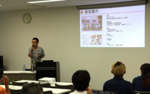 第１部　小林氏