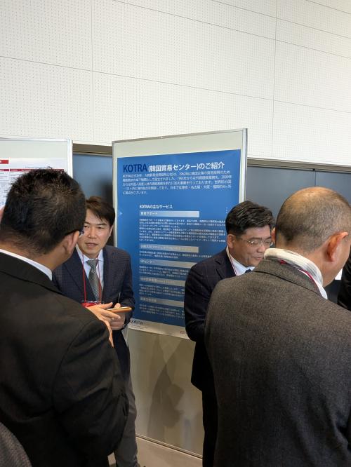 ポスター発表の様子_KOTRA