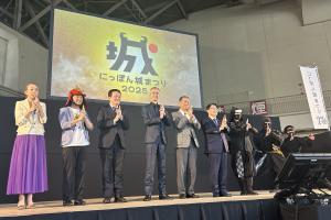にっぽん城まつり