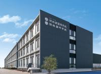 清林館高等学校の校舎