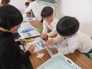 体験会１