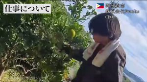 野澤貴志