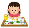 芸術のイラスト