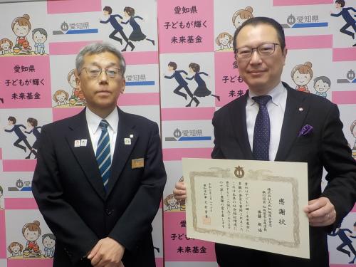 松坂屋