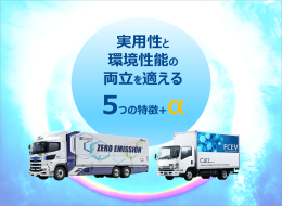 PR資料