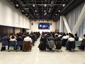 成果報告会会場の様子