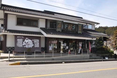 北設楽郡設楽町にある「関谷醸造株式会社本社蔵」