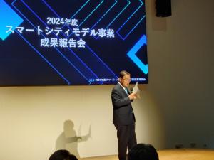 大村秀章愛知県知事による開会挨拶の様子