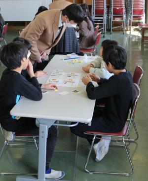実演