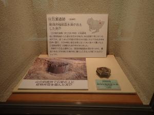 井戸の中から見つかった江戸時代の水滴です。
