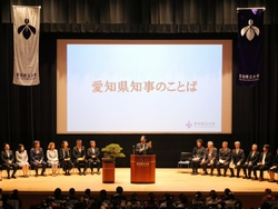 3.20県立大学卒業式.jpg