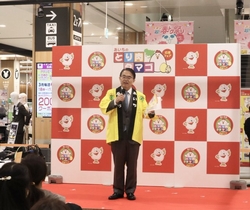 3.22あいちのとり肉・タマゴ応援フェア.jpg