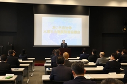 3.28あいち自治体水素社会実装推進協議会.jpg