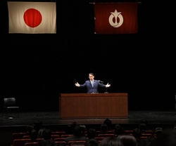 4.1新規採用職員入庁式.jpg