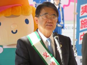 知事挨拶