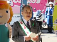 議長挨拶
