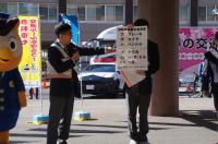 名古屋たちばな高等学校トーク