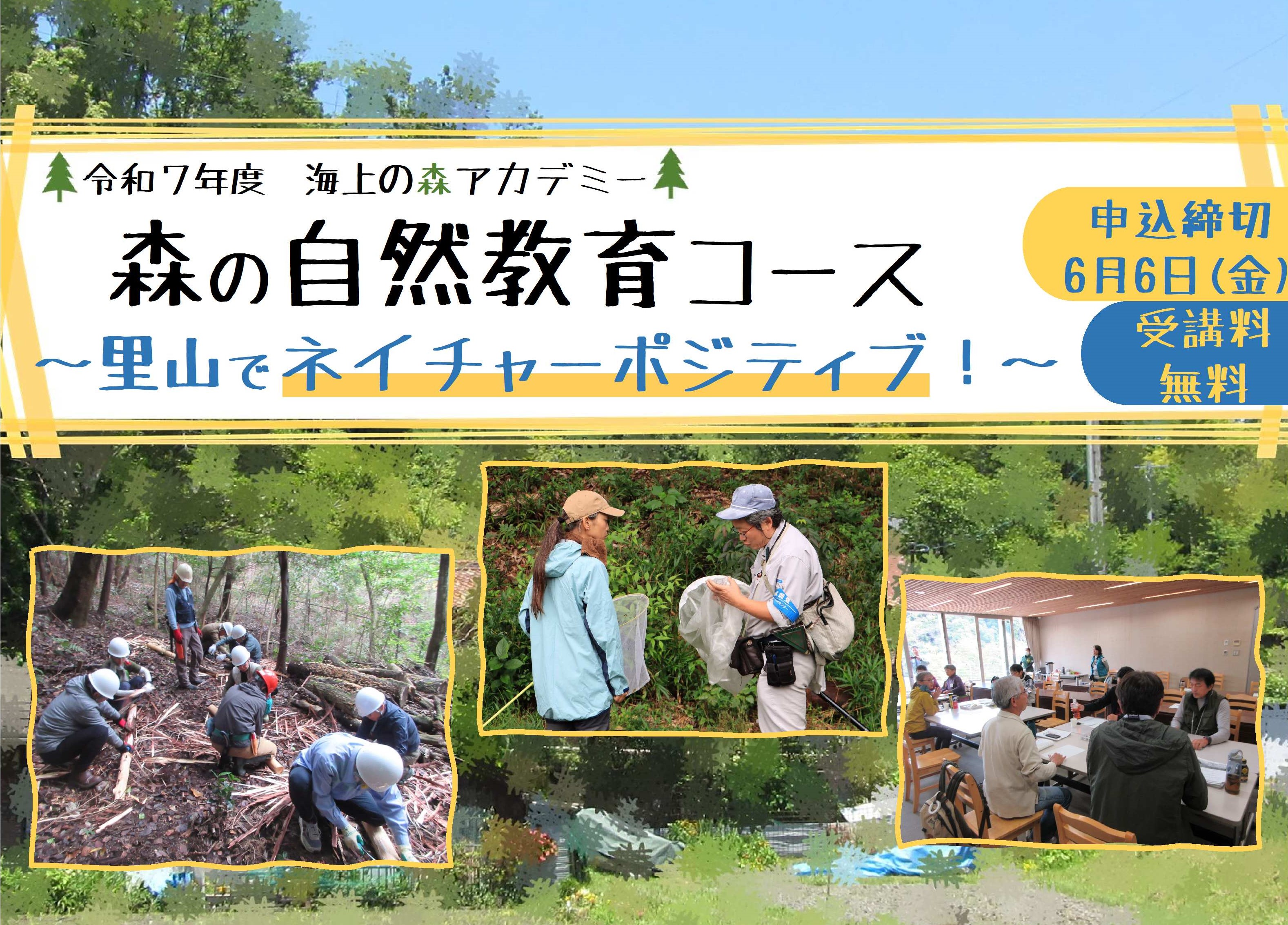 TOP画像