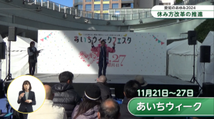 画像②