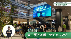 画像④