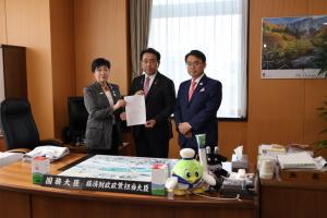 赤澤経済再生担当大臣への要望