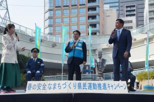 防犯トーク
