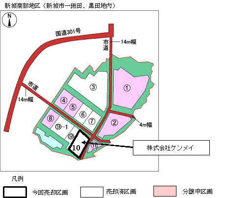 〈平面図)
