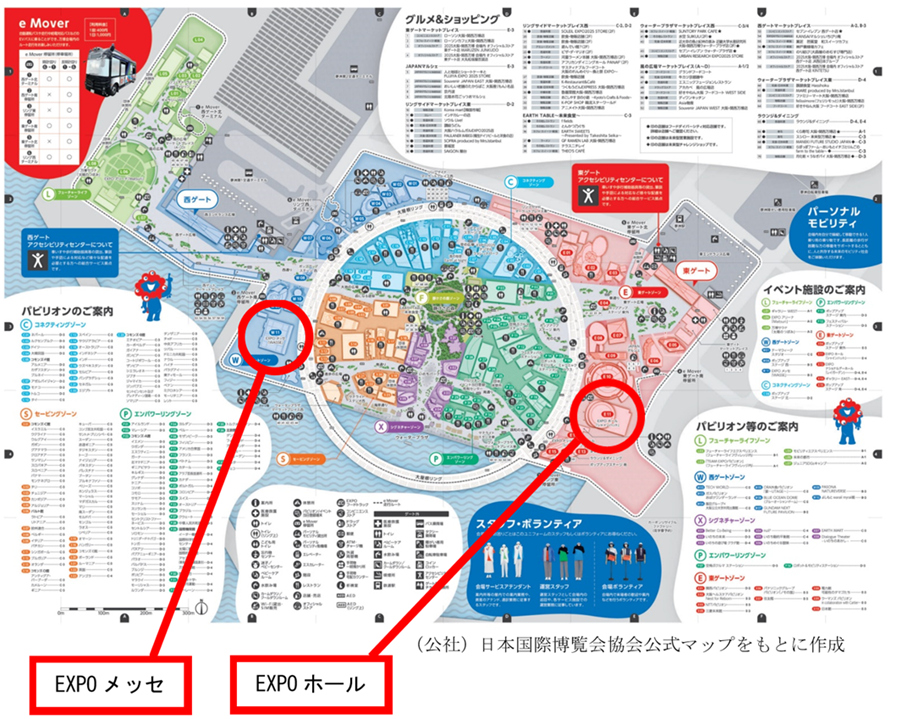 会場配置図