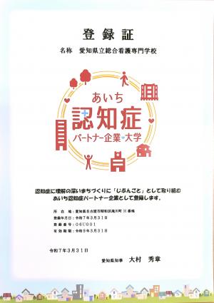 １