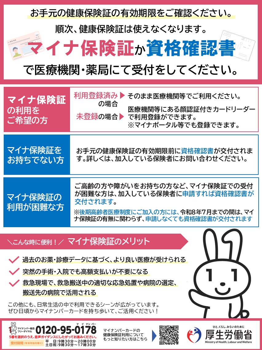 【写真】