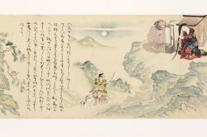 犬山市画像②.