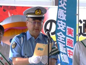 挨拶をする本部長