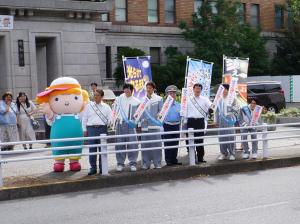 啓発キャンペーン