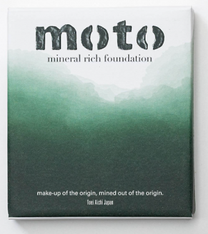 ファンデーション