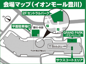 会場マップ
