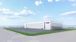 三菱電機株式会社 名古屋製作所 尾張旭地区新拠点生産棟 （仮称）