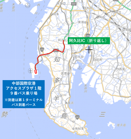 報道関係者試乗ルート