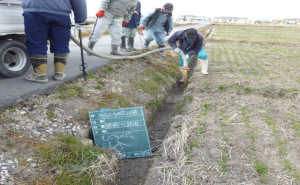 自主施工（安城市箕輪）