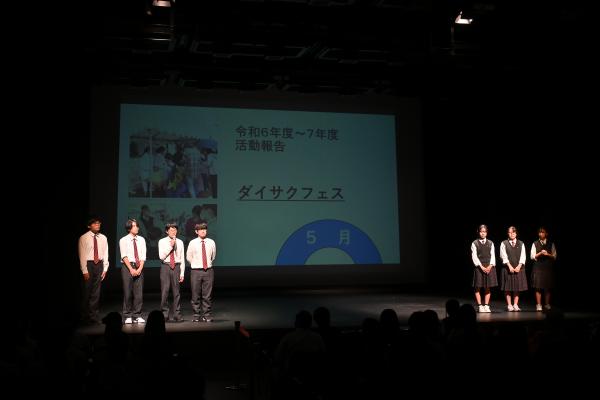 小ホール3