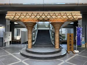 いっぽんもん~正面図~