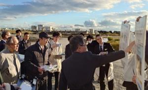 矢作川浄化センター