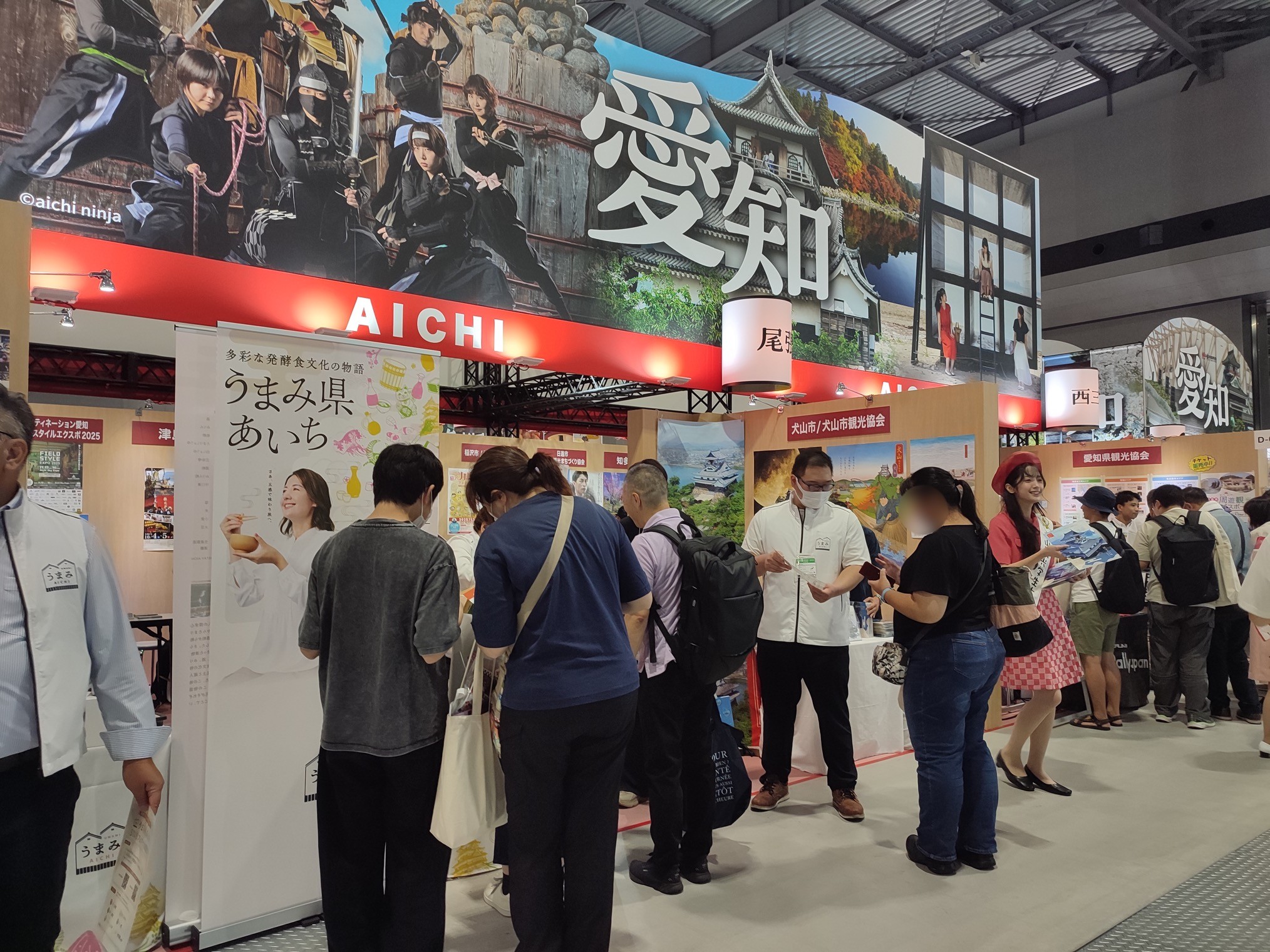 ツーリズムEXPOジャパン2025 愛知・中部北陸（愛知県ブースの様子）の画像