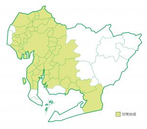 貨物要綱の対策地域