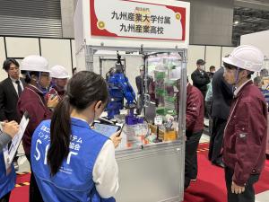 競技部門