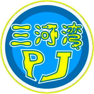 三河湾環境再生プロジェクトのアイコン